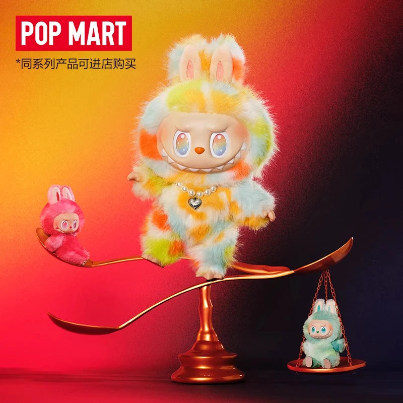 New POP MART Official Port Authentic Labubu Front High Energy Rock Vinyl Plush Doll Surprise Holiday Gift Collection Ornament