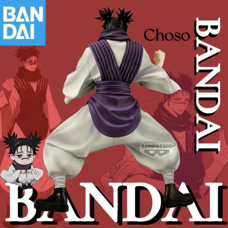 In stock Original BANDAI BANPRESTO Jujutsu Kaisen MAXIMATIC Choso PVC Collector Anime Figures Action Figure Model Toys Gift