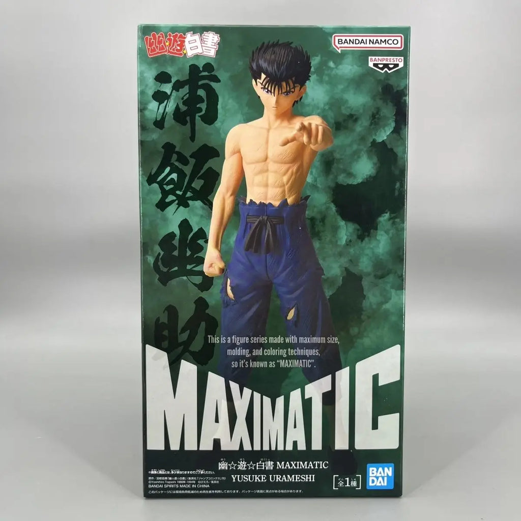 BANDAI Original BANPRESTO YuYu Hakusho MAXIMATIC Urameshi Yusuke 21cm Anime Actionfigur Puppenmodell Statue Spielzeug Festivalgeschenke