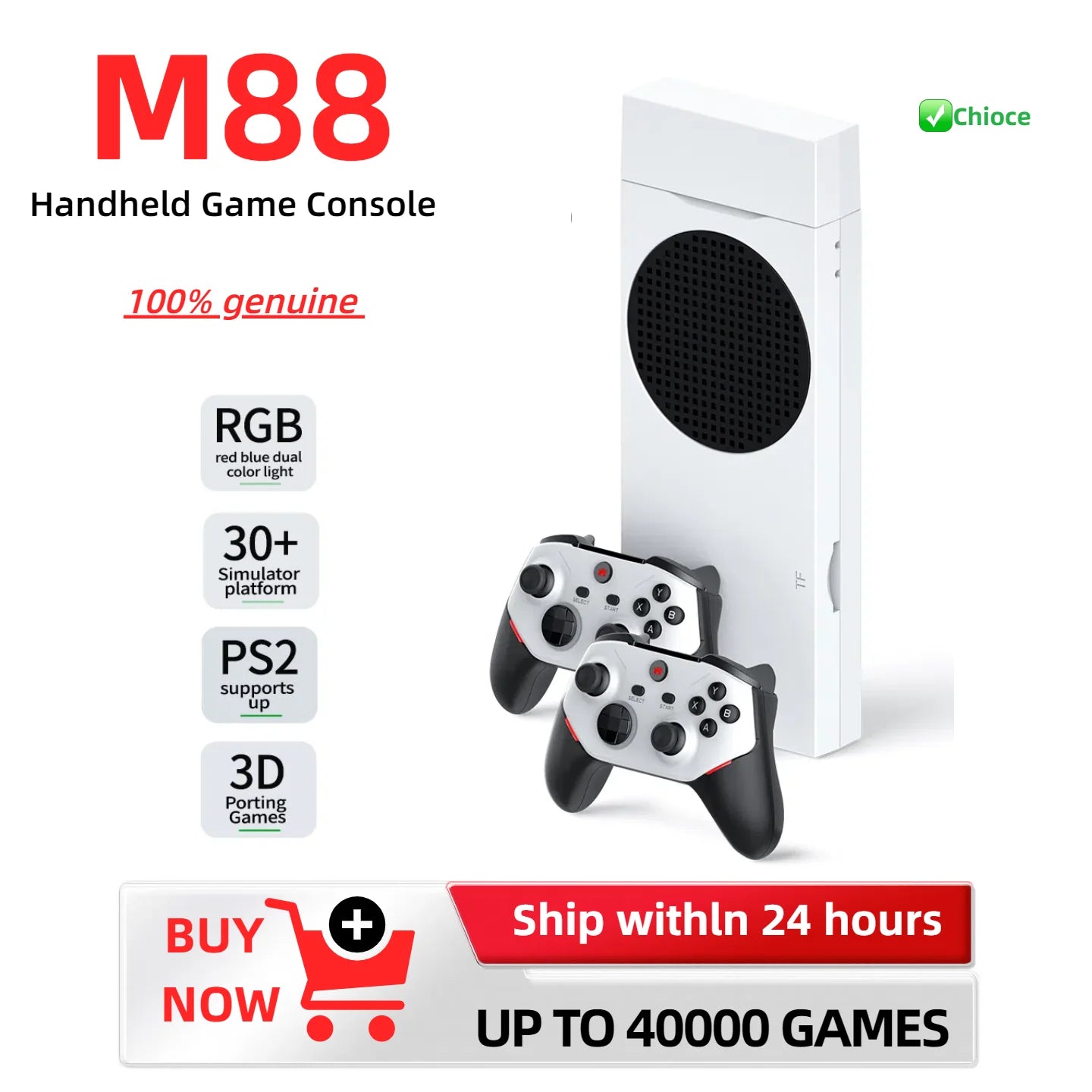 2025 M88 Video Game Console Built-in 30000 Games Wireless Controller TV Game Stick 4K HD Retro Mini Handheld Game Player