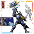 Spot Goods Tibetan Road Model Original Mobile Mecha Products Series Zhu Bajie Action Figure Model Toys Model Gifts for Boys