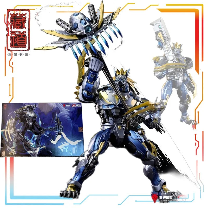 Spot Goods Tibetan Road Model Original Mobile Mecha Products Series Zhu Bajie Action Figure Model Toys Model Gifts for Boys