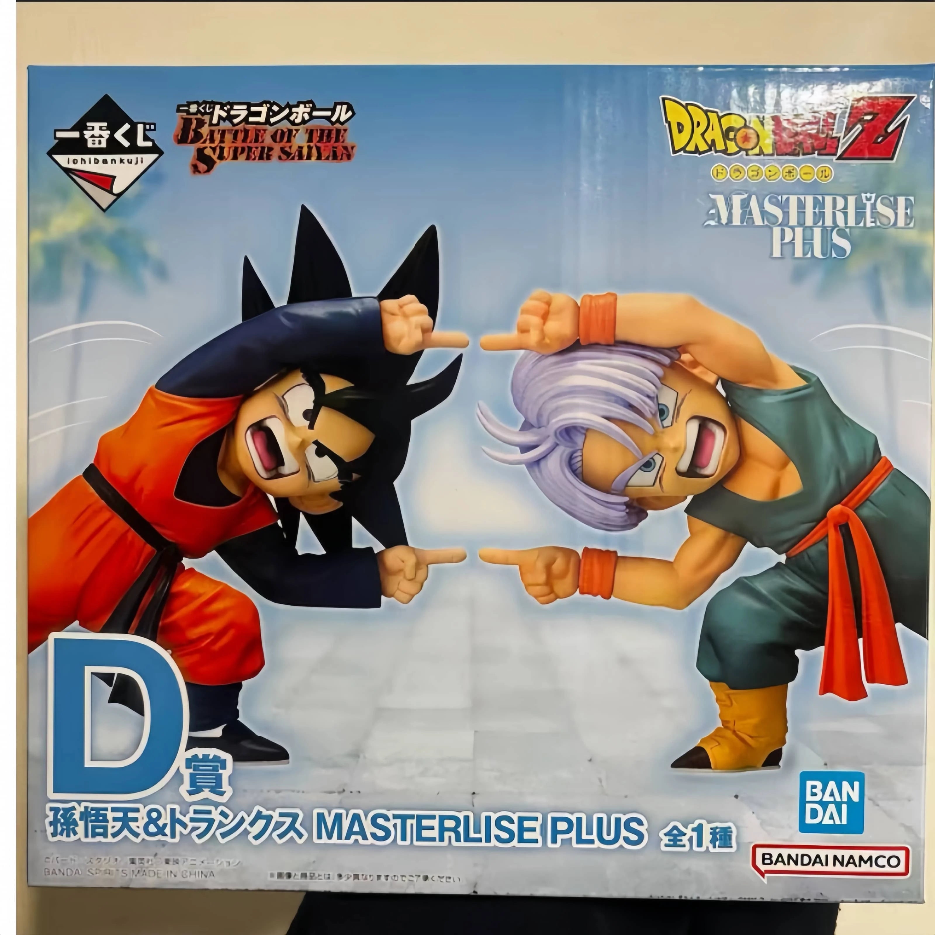 Japan Bandai  Anime Original Model Ichiban Kuji Dragon Ball Z - Battle of the Super Saiyan Collectible Figure Series In Stock