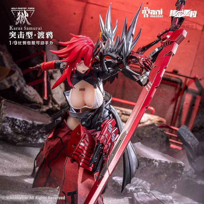 Animester Wolf-Mastiff Force Anime Action Figure 1/9 Scale Articulated Soft Vinyl Karas Samurai Assault Type Raven Collectible
