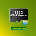 TF Game Card For Trimui Smart Pro Brick Retro Games More PSP PS1 Portable Handheld Console H-Speed Gift Memory SD 512G 256G