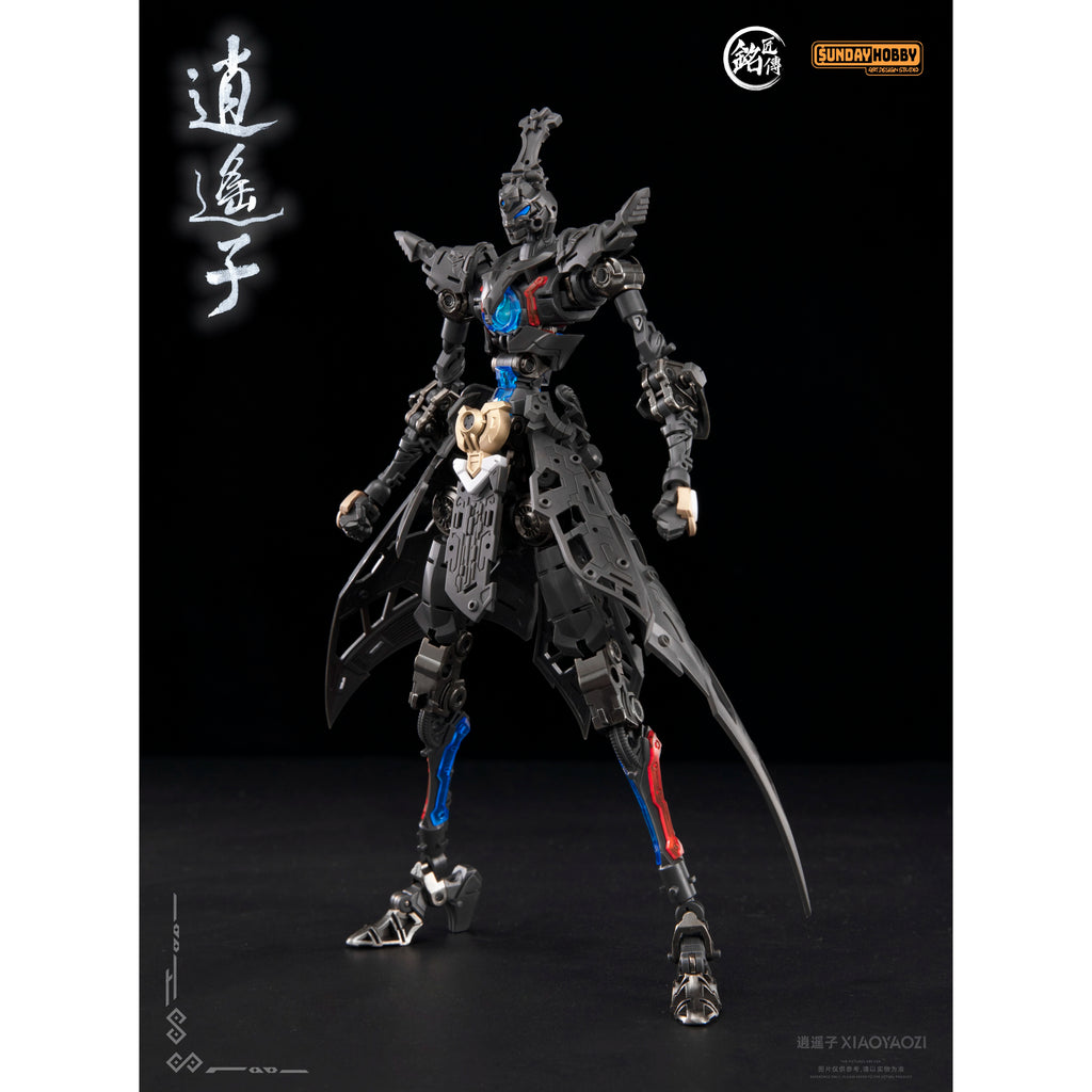 In Stock 22cm 1:100 Sunday Hobby Mingjiang Biography Xiaoyaozi Action Figure Cultivator Guochuang Mecha Assembly Model Genuine
