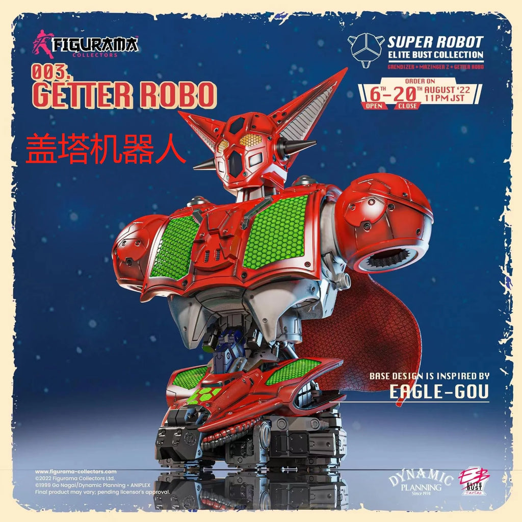 Figurama Super Robot Elite Bust Collection  GRENDIZER / MAZINGER Z / GETTER ROBO Polyresin Statue 26cm