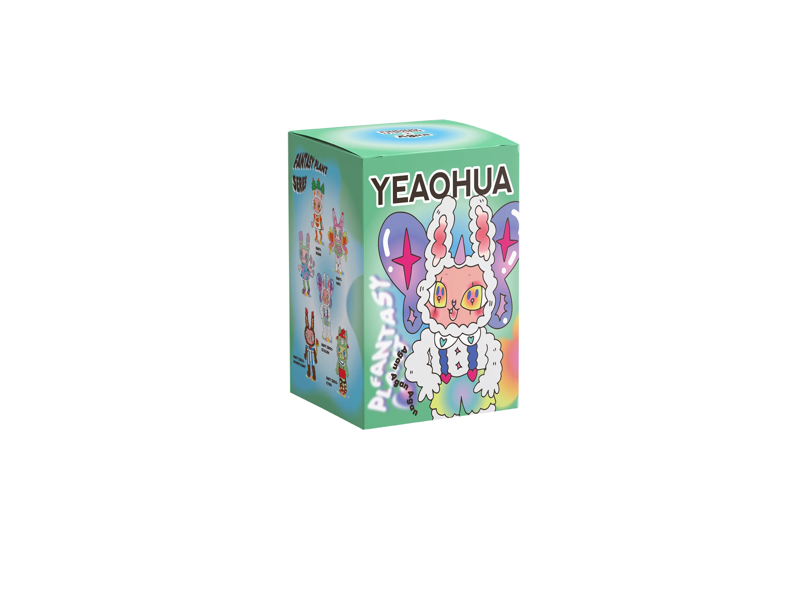 Finding Unicorn AGAN-YEAOHUA Fantasy Plant Series Blind Box Whole Set for 12PCs Mystery Box Action Figures Kawaii Toy Gift