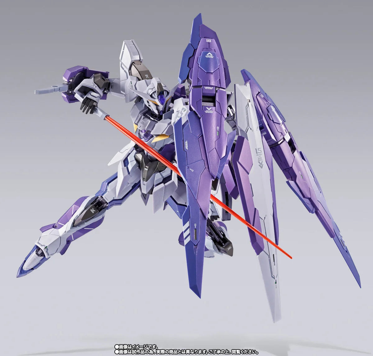 In Stock Genuine BANDAI METAL BUILD Mobile Suit Gundam 00 Revealed Chronicle 1.5 Gundam Figure Anime Action Assembled Model Toy