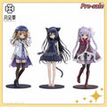 Original SUNDROPS Hoshizora Tetsudou To Shiro No Tabi Karuha/Noir/Neri 1/7 Collection Anime Figures Toys