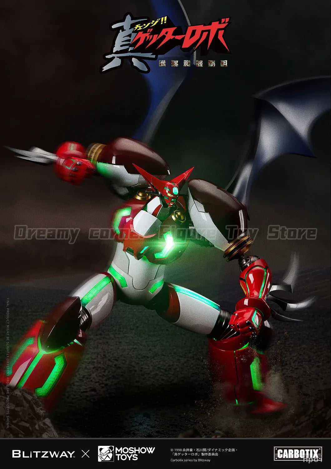 【In Stock】Original BLITZWAY MOSHOWTOYS Getter Robo: Armageddon SHIN GETTER 1 Action Mecha Figure Toy Model Ornaments