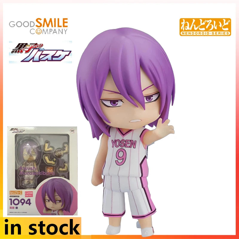 GSC Q-version Movable Humanoid Nendoroid Kurokos Basketball Anime Character Model Figurines for Friends To Give As Holiday Gifts