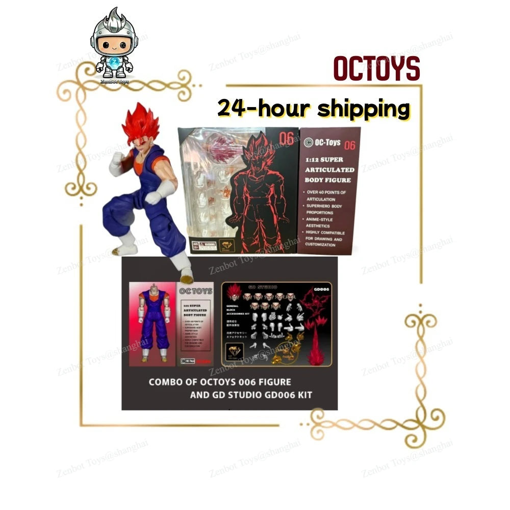 【In Stock】Shipped Within 24 hours OCTOYS vegito 06 Dragon Ball Vegitto Super Saiyan SHF 3.0 Body Movable Anime Action Figure
