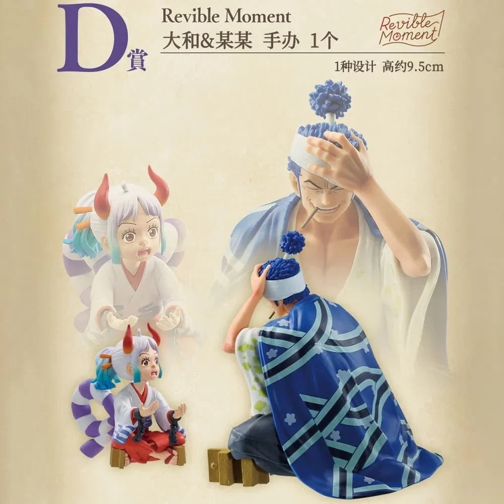 Bandai Original One Piece Anime Figur Ichiban Kuji Vier Kaiser Strohhut Luffy Law Corazon Robin Olvia Yamato Spielzeug Geschenke