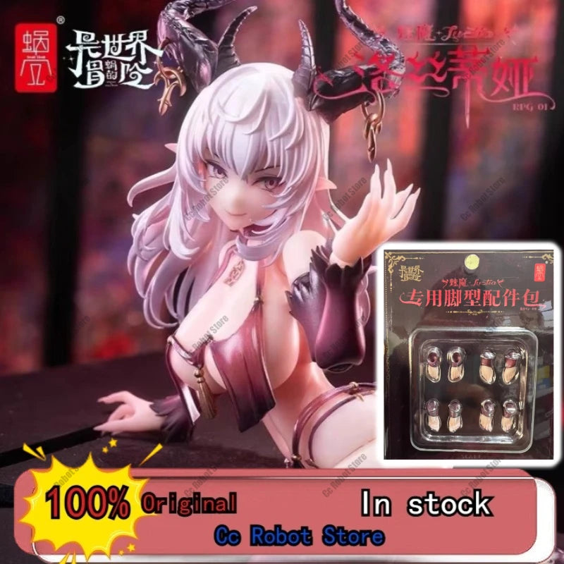[In Stock] Hot-selling Toy Snail Shell Succubus Lustia RPG-01 1/12 Action Figure Cute Figurine Birthday Gift