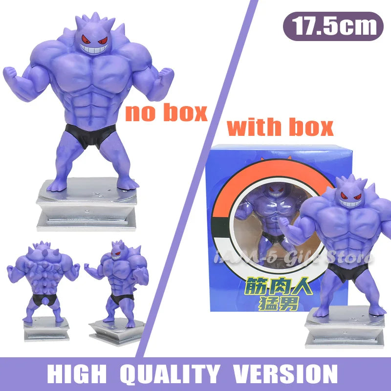 Pokemon Spielzeug GYM Figuren Cartoon Fitness Muskelmann Actionfigur Charmander Bulbasuar Squirtle Gengar Fit Modell Anime Spielzeug