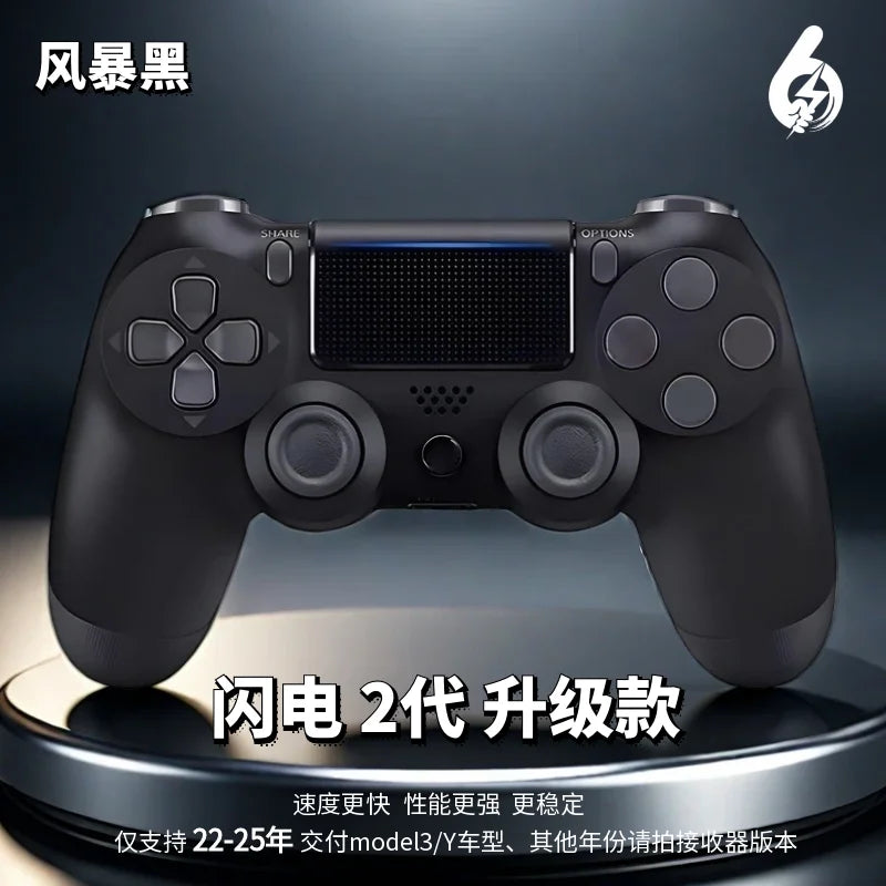 For Tesla Model 3 Y/S/X  Vibration Bluetooth Game Controller Rgb Wireless Bluetooth Direct Connect Touchpad Control Controller