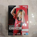 In Stock Bandai Anime HAIKYU!! POSING FIGURE -KENMA KOZUME TETSURO KUROO Action Figure Model Collector Toys WY