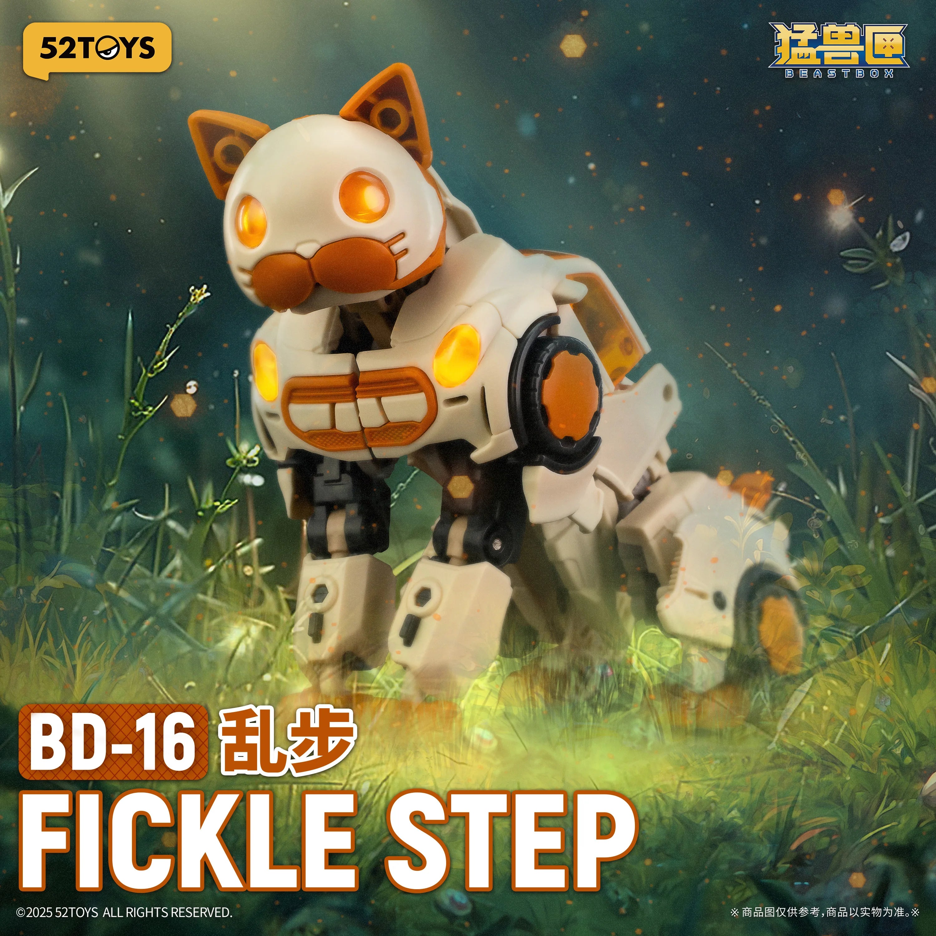 52toys Beastbox Bd-16 Fickle Step Umwandlung in Mecha und Würfel Actionfigur Roboter Montagemodell Sammlerspielzeug Geschenke