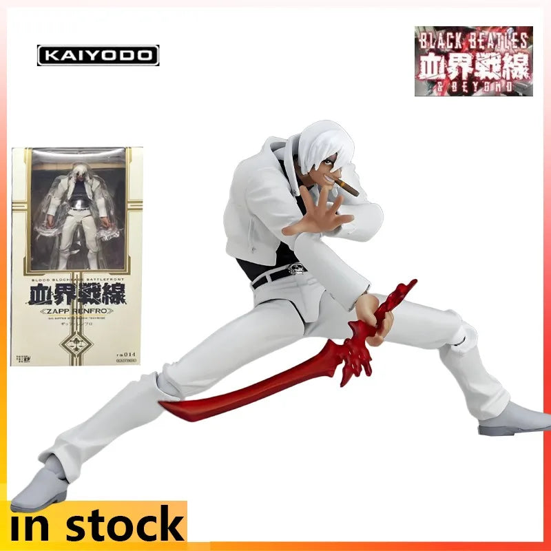 Kaiyodo Productions 1/14 Finished Remolmini Series Blood Boundary Front Anime Klaus V. Reinhertz/Zap Renfre Character Models