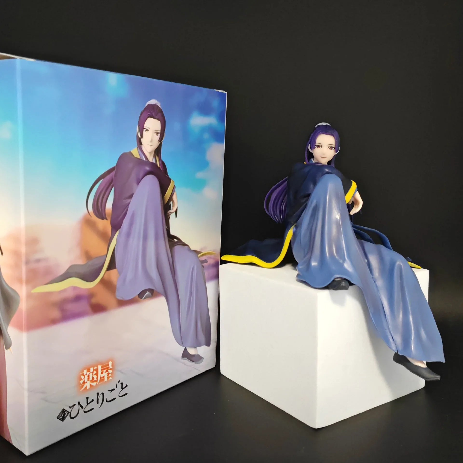 2026 The Apothecary Diaries Jinshi Sitting Pose Anime Figure PVC Model Toy Desktop Ornament Collectible Gift for Anime Fans