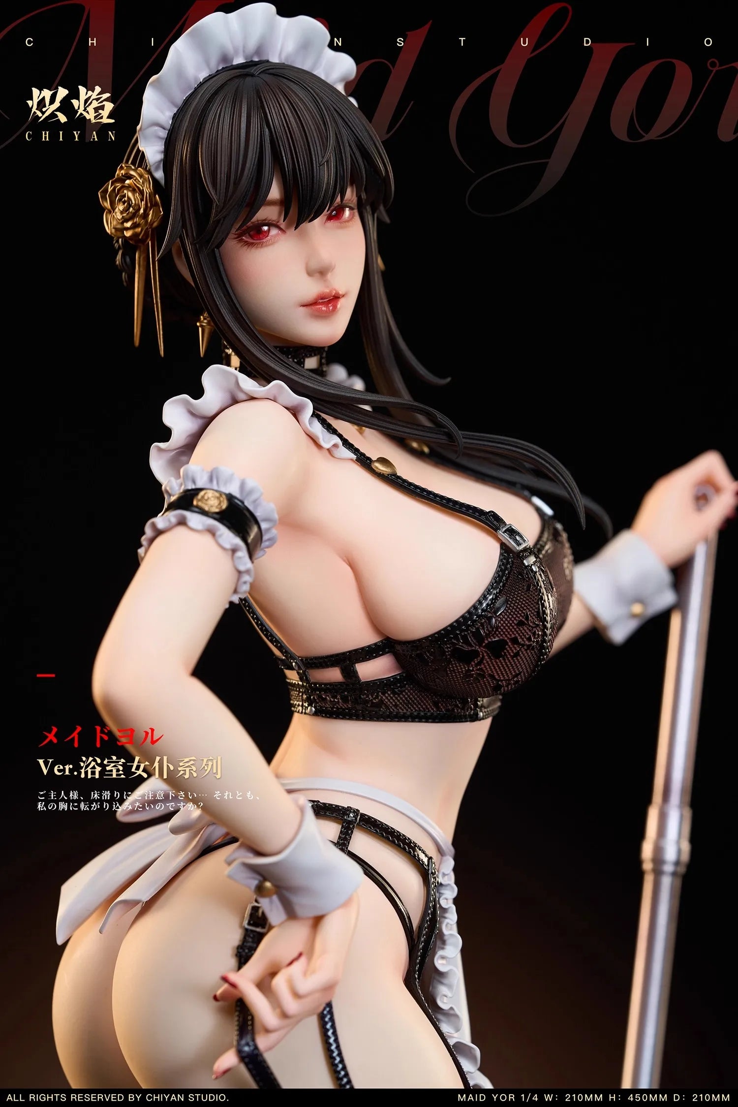 NEW SPY×FAMILY Figure YOR FORGER Yor Briar 32cm Anime Girl PVC Action Figure Toy GK Game Statue Adult Collection Model Doll Gift