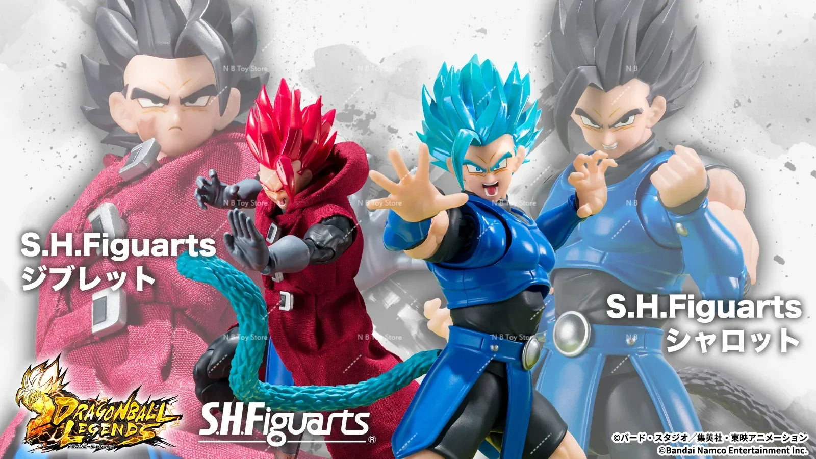 Pre-sale Bandai S.H.Figuarts SHF Dragon Ball Jeffrett Charlotte Legends Anime Action Figure Model Toys