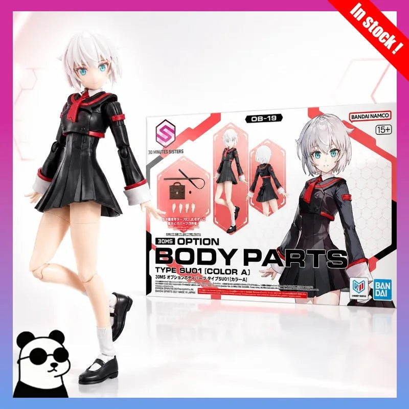 In Stock Bandai 30MS OB-19 Option Body Parts Type SU01 Color A School Uniform Outfit for 30 Minutes Sisters Assembly Model Kit
