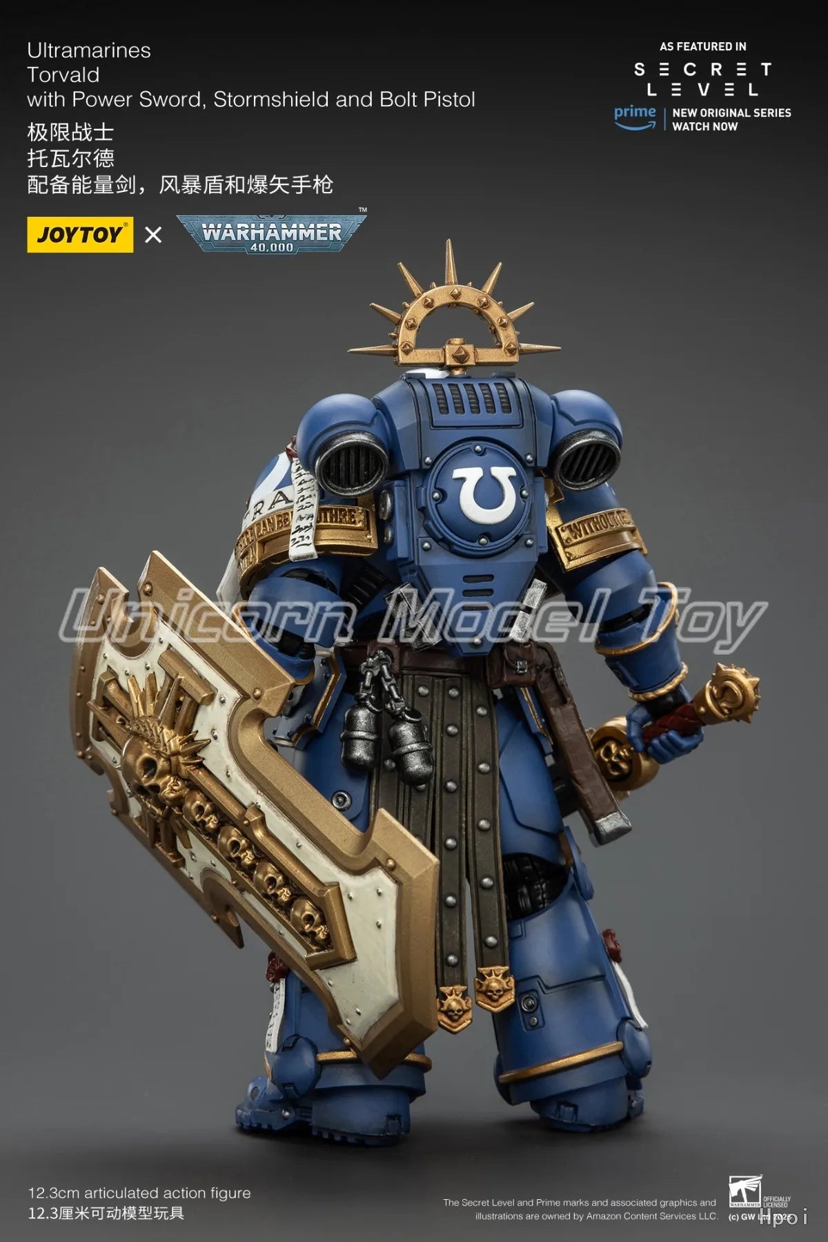 【UA】JOYTOY  Warhammer 40K  Scale 1/18 Action Figures Ultramarines Torvald with Power Sword  Models Toys Gifts