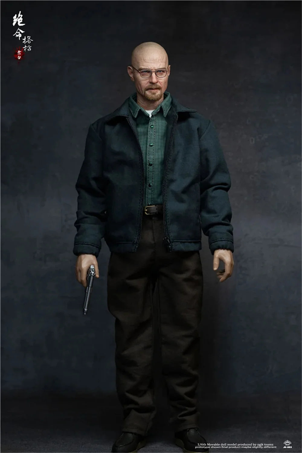 ZGJKTOYS 1/6 Classic Film Television Characters JK-003 Old White JK-004 Young Boy  Full Set For 12" Action Figure Model Toy