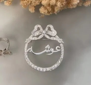 Customized Arabic jewelry Highend products of traditional clothing Status symbol jewelry for newborns