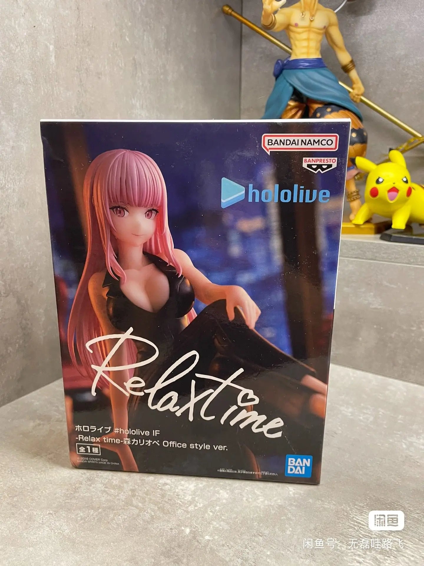 Bandai Original Relax Time Hololive Mori Calliope Channel Mori Calliope Office Style Ver. Anime Figure Model Collectible Toys