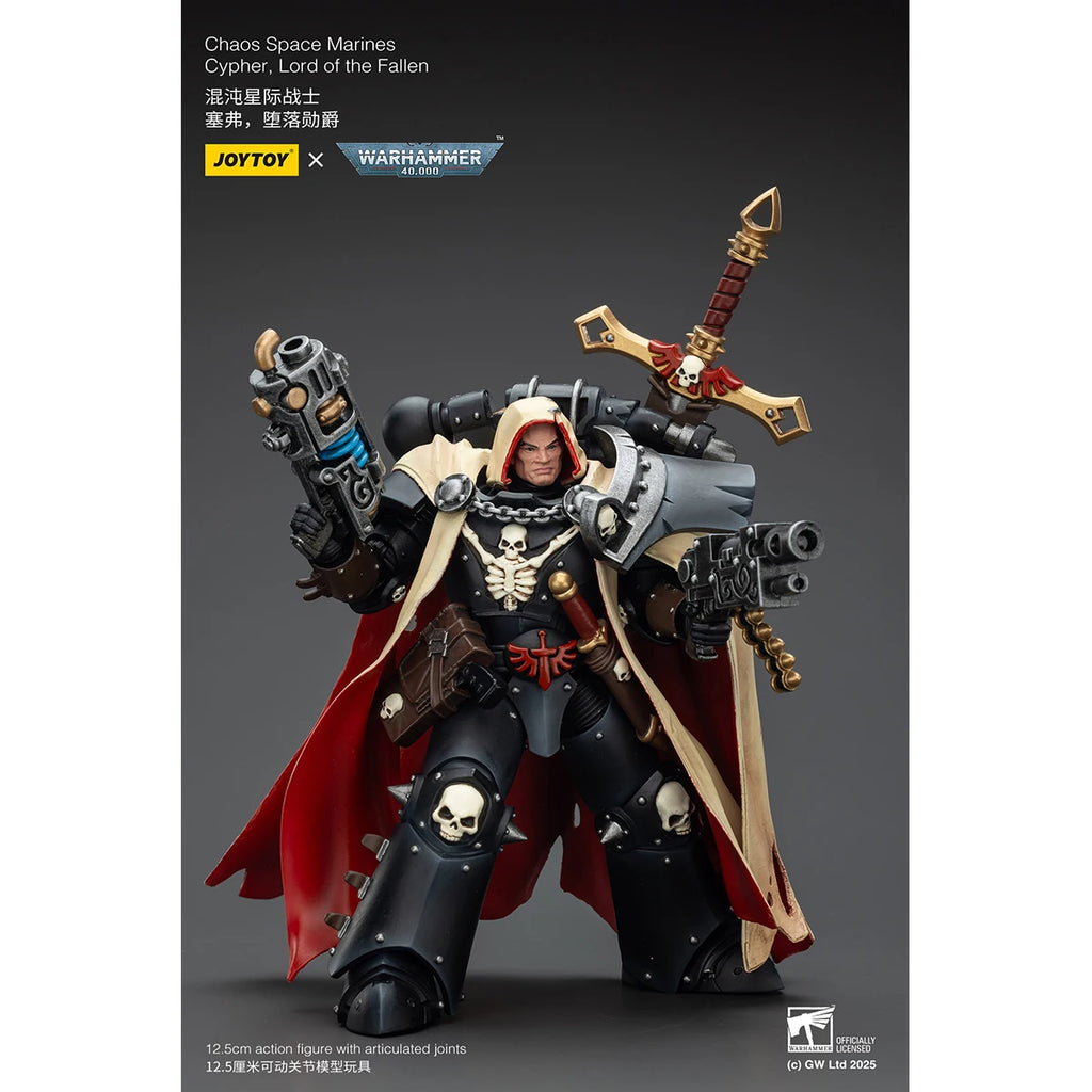 HIPLAY JOYTOY Chaos Space Marines Cypher Lord of the Fallen 1/18 Scale Action Figure