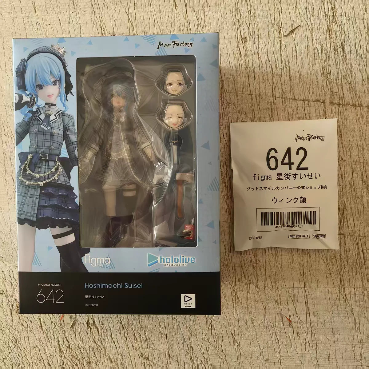 100% Authentic GSC Figma 642 Hoshimachi Suisei Hololive VTuber Action Figure Official Licensed in Stock