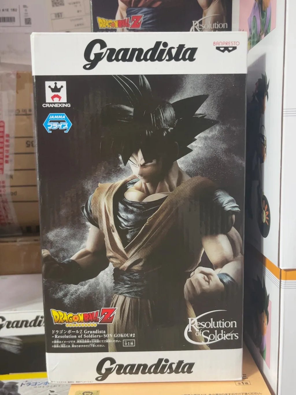100% Original in Stock Bandai Spirits BANPRESTO Grandista Dragon Ball Z Son Goku Anime Figure Collection Series Model Toys