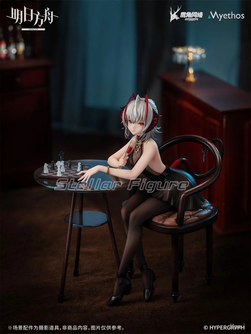 【SF】In Stock Myethos Arknights Millet 1/7 Scale Model Figures Collection