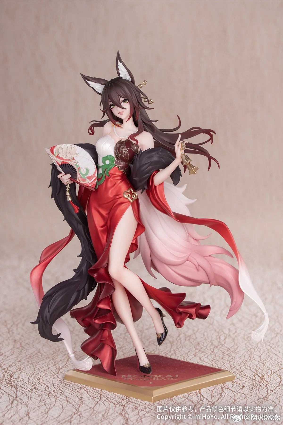 Myethos Gift+ Honkai: Star Rail Fugue 1/8 Scale Anime Figure Gift