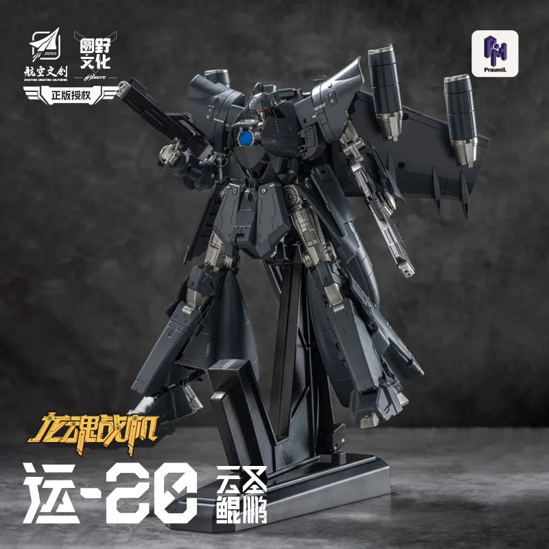 Transforming Toys Yuanye Culture Dragon Soul Fighter Y20 Yunsheng Kunpeng Weijiang Action Figure Collection Gift Model