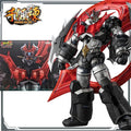 Bandai Original MODEL KIT GUNDAM Kilovalue Practice (math.) RIOBOT  Demon God ZERO Anime Action Figure Actionable Model Toys