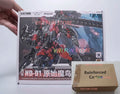 In stock BIGFIREBIRD BUILD ND-01 Future Pioneer-Primitive Magic Bird Assembly Movable Model Toys BIRD/BINARY Mecha NIGHT WORKS