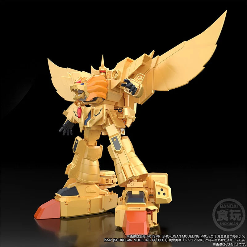 BANDAI PB LIMITED SMP The Brave Of Gold Goldran Great Goldran 15CM Anime Action Figures Assembly Model Collection Toy