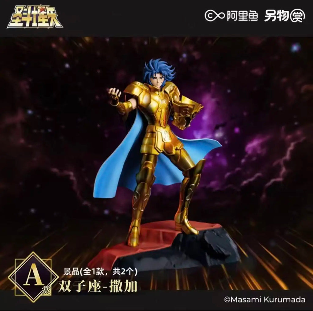 In Stock New Genuine in Stock Saint Seiya The New Holy War Hades 6 Play Aries Cancer Pisces Figurine Gift