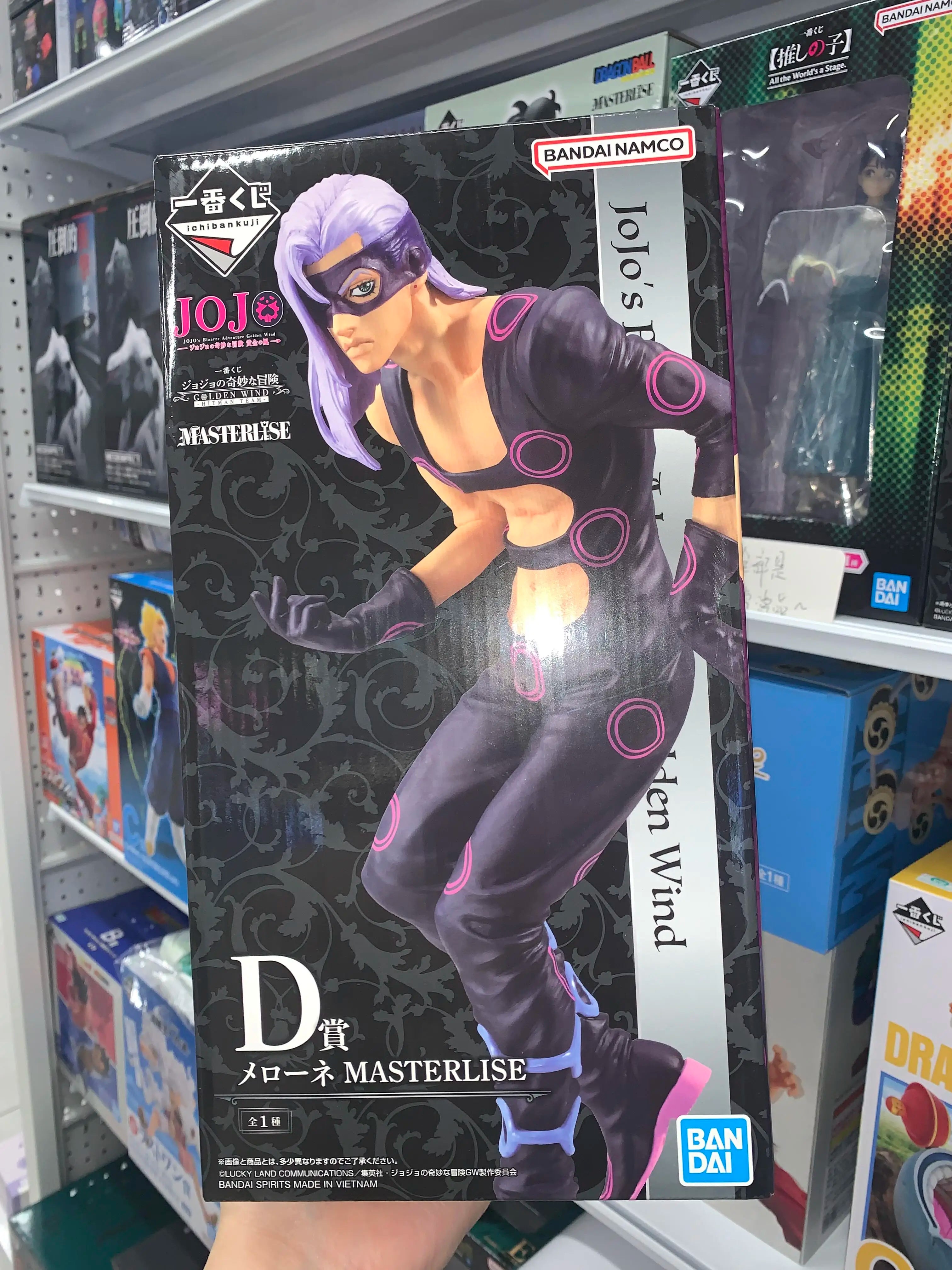 Bandai Ichiban JoJo's Bizarre Adventure Figure GOLDEN WIND Risotto Nero Doppio Illuso Melone Anime Action Figure Model Toys Gift