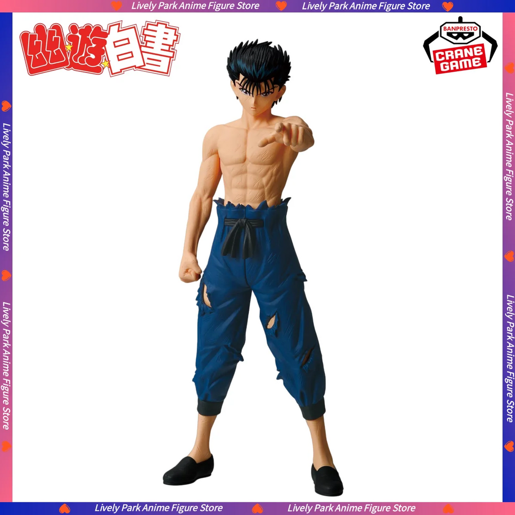 BANDAI Original BANPRESTO YuYu Hakusho MAXIMATIC Urameshi Yusuke 21cm Anime Actionfigur Puppenmodell Statue Spielzeug Festivalgeschenke