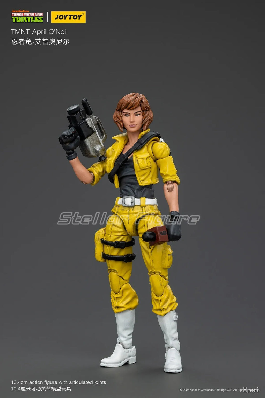 【SF】JOYTOY 1/18 Action Figure TMNT-April O Neil Model Gifts Collection Ornaments