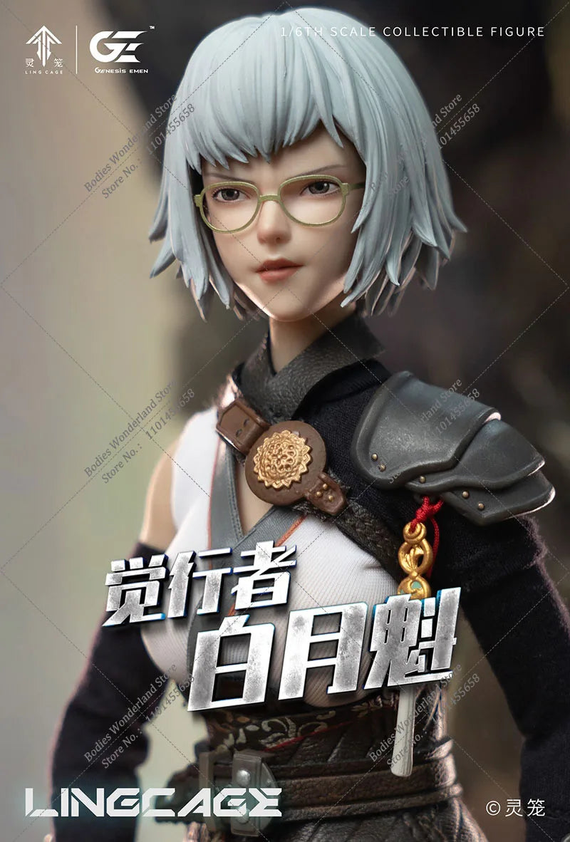 Genesis Emen LLRB-01 1/6 Scale Collectible INCARNATION Scientist Leader Bai Yuekui 12Inch Female Action Figure Model Doll