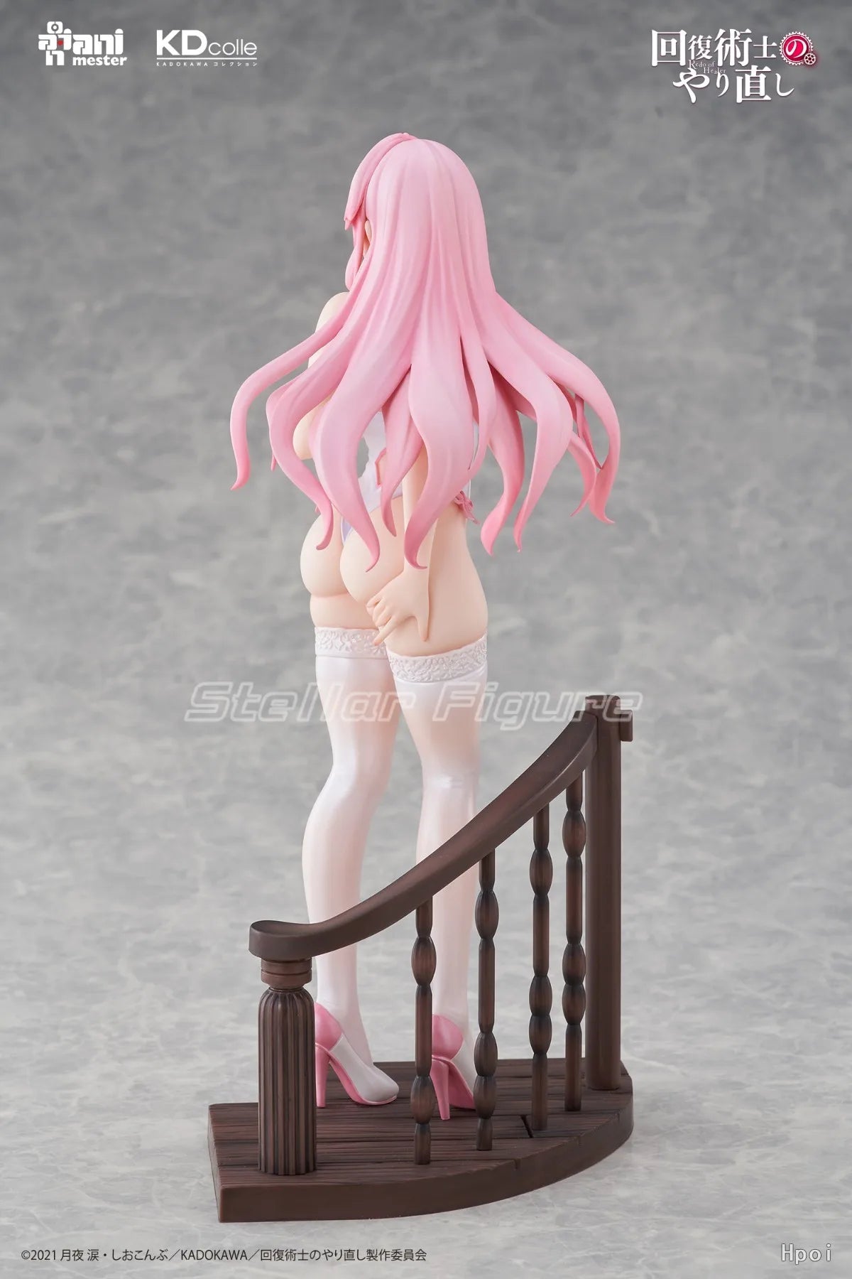 【SF】In Stock AniMester KADOKAWA KDcolle Redo of Healer Flare Arlgrande Jioral 1/7 Scale Figures Model Original Collection