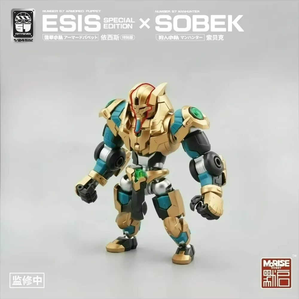 FIFTYSEVEN Figures Number 57 No.57 Armored Puppet ESIS Special Edition Sphinx 1/24 Scale Action Figure Model Kits Assemble Toys