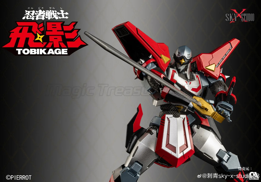 【MT】Original SKY X STUDIO SXD-13 TOBIKAGE Motivated Mecha Model Toy Gift