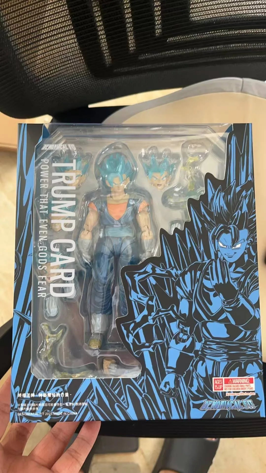 Dämonisch fitter Vegetto, Dragon Ball, ultimative Trumpfkarte, Macht, die sogar Götter fürchten, Vegetto, Super-Saiyajin Vegito, Actionfigur, Spielzeug